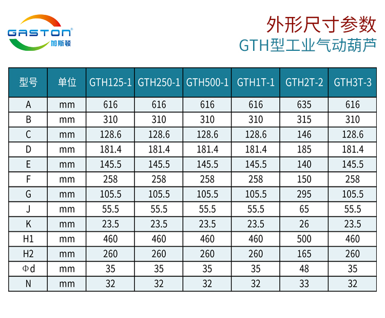 125+小車_11.jpg