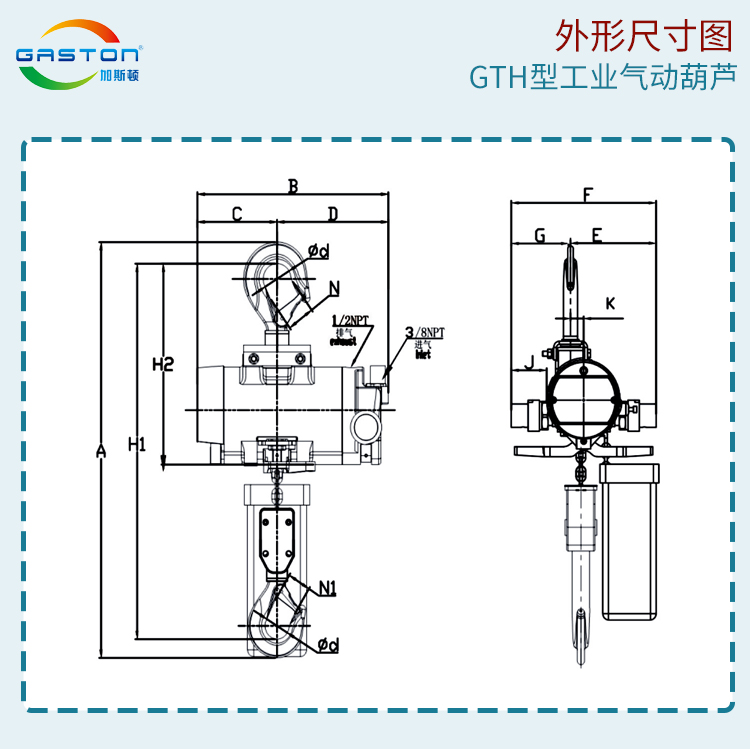 吊鉤500_10.jpg