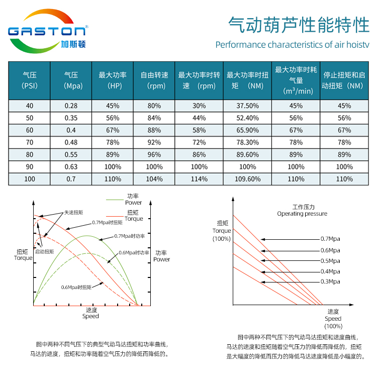 葫蘆HQ型-藍色主題---副本_04.jpg