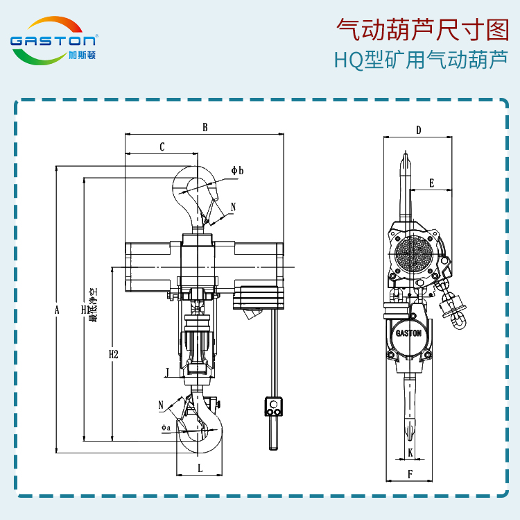 HQ6吊鉤_11.jpg