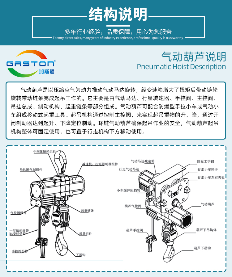 6T+小車(chē)_04.jpg